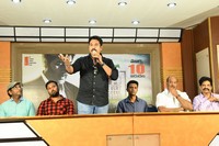 Sixteen Movie Press Meet